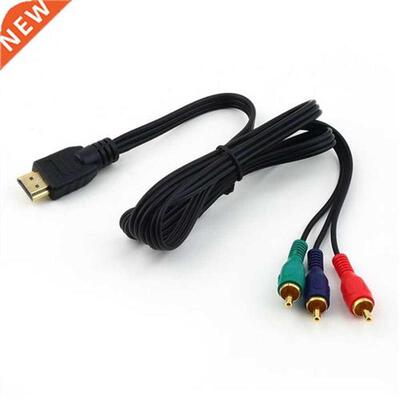 HDMI-compatible To 3RCA 3-RCA 3 RCA Video Component Connecti