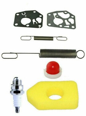 7pcs Lawn Mower Service Kit 适用于 Briggs Stratton Classic S