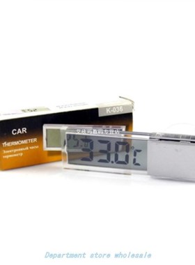 Multifunctional Digital LCD Display Blue Backlight Car Clock