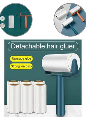 Strong Stickiness 1 Set Pretty Quick Cleaning Lint Brush