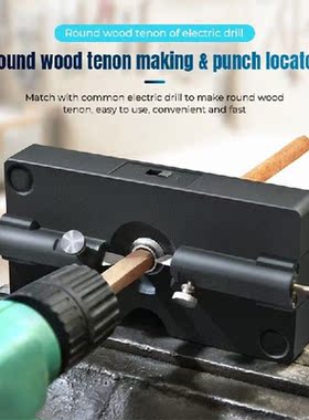 Wood Doweling Jig Straight Angle Guide Aluminum Alloy Hole