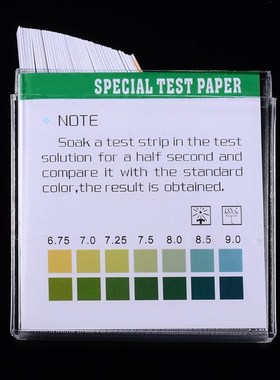 100pcs Laboratory Household PH Test Strip Indicator PH4.5-9