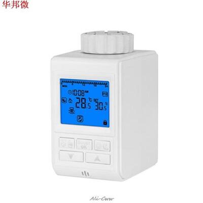 Vanne de radiateur thermostatique | Thermostat Programmable,