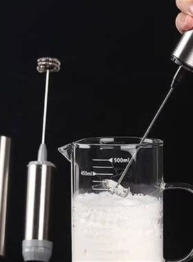 Handheld Milk Fr Durable Handheld Mixer Handheld Drink