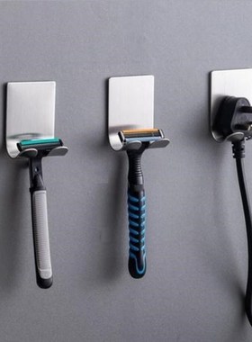 Razor Holder Shaver Hook Hanger Stand Self Adhesive Stainles