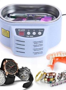 30W/50W Ultrasonic Cleaner Jewelry Glasses Circuit Board Cle