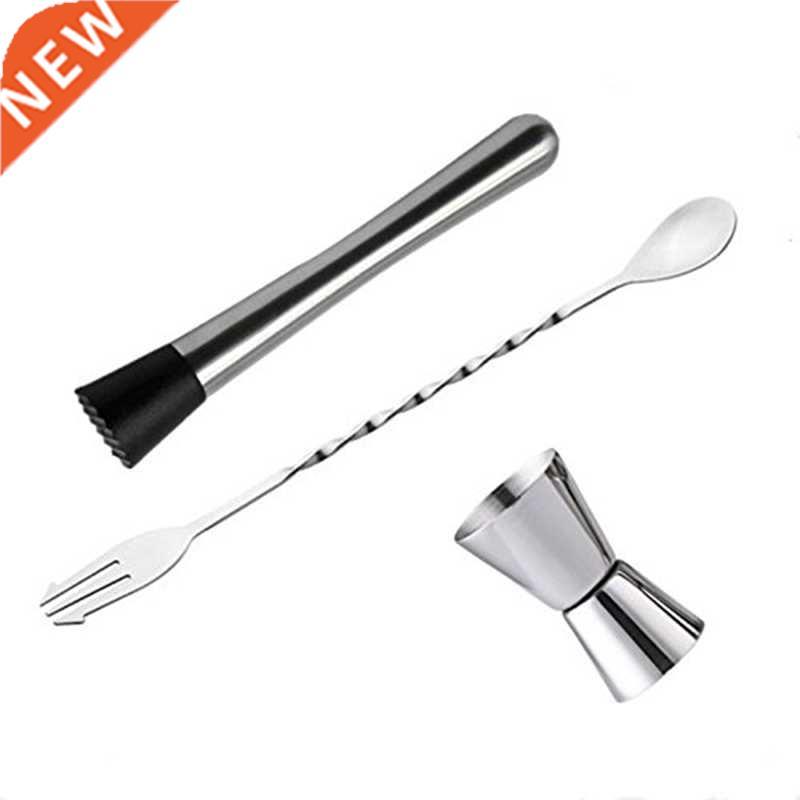 Stainless Steel Cocktail Muddler, Mixing Spoon, Jigger Set,-封面