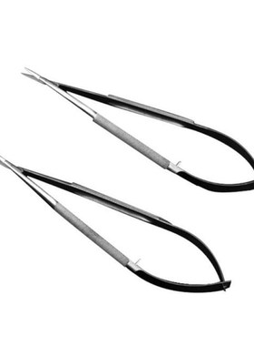 Microscopic Scissor Forcep Probe Micro Hook Tweezer Spatula