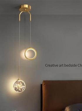 Bedside Chandelier Modern Minimalist Creative Starry Nordic