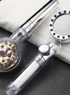 Pressurized Nozzle Turbo Shower One- Stop Water Shower Magic