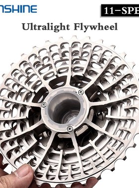 SUNSHINE Ultralight 11 Speed Road Bike Freewheel 12 Speed 28
