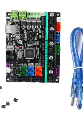 MKS Gen L V1.0 Integrated Control PCB Board Reprap Ramps 1.4