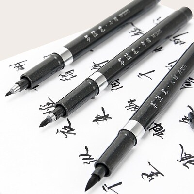 3 Pcs/Set Calligraphy Pen Black Ink Brush Pen Hand Lettering