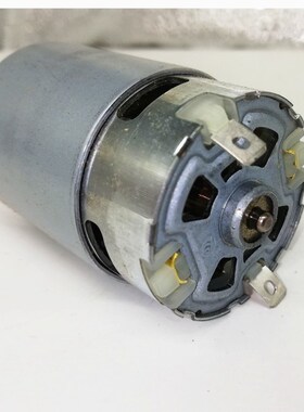 WORX Motor RS-550VD-6532 H3 RS 550 for WX390 W390 WX390.1 WX