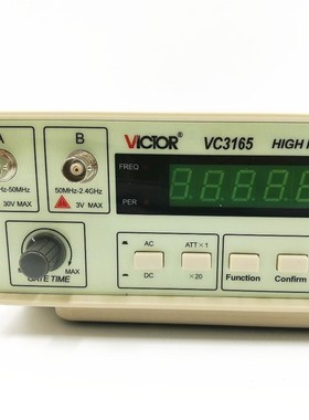 VICOR VC3165 Precision Counter Frequency Meter Digital Cymom