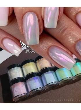 5g/box Aurora Nail Powder Pearl Nail Glitter Neon Dust Effec