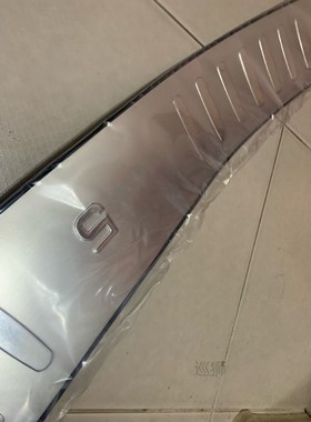 For Audi Q5 2009 2010 2011 2012 2013 2014-2016 stainless ste