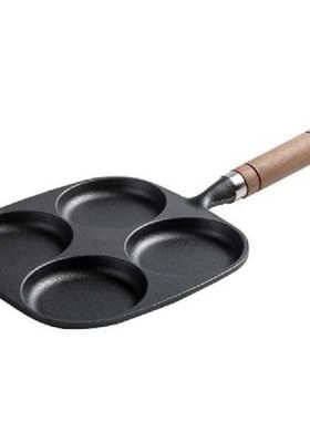 Cast Iron Egg Hamburger Mould Fried Egg Artifact Deepened