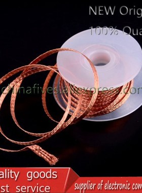 1 PC 1.5mm 2mm 2.5mm 3mm 3.5mm 1.5 M Wire Soldering Desolder