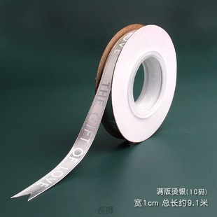 Christmas Ribbon strawberry tower cake packing gift of love