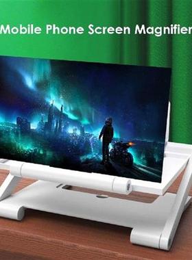 8 inch Mobile Phone 3D Screen Amplifier Bracket Foldable