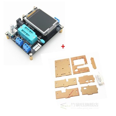 Mega328 Transistor Tester ESR Meter Diode Triode Capacitance