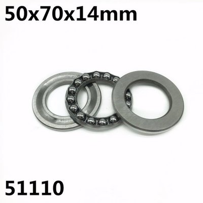 10Pcs 51110 50x70x14mm Axial Thrust Ball Bearings 8110 High