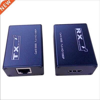 30m HDMI Extender CA5e/6 Support 1080p 30m Extension Like HD