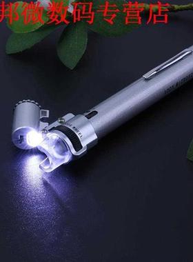 100x Microscoop Met LED Sieraden Loep voor Repareren Radio A