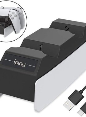 Wireless Game Controller Charger Plastic Playstation Chargin