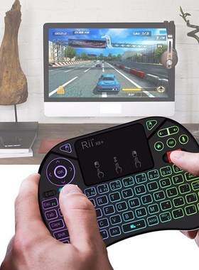 Rii X8  RGB 2.4G Wireless Keyboard with Touchpad Voice Searc
