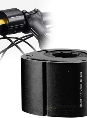 Bike Motorcycle Aluminum Alloy Ring-Shaped Invisible Navigat