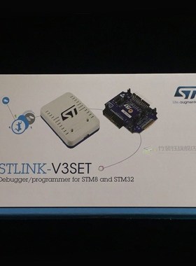 1 pcs x STLINK-V3SET Processor Based STM8S STM32 Programmer