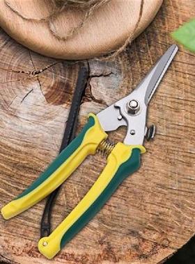 Garden Pruning Shears Fruit Picking Scissors Pruning Weeds