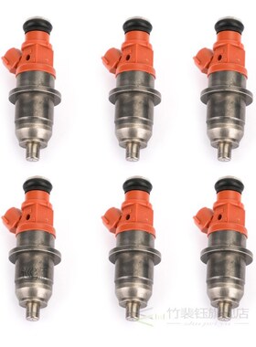 Artudatech 6pcs Fuel Injector 68F-13761-00-00 E7T05071 for Y