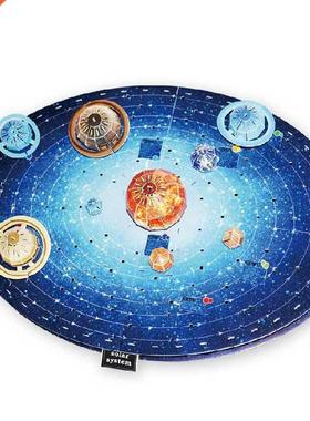 Planets Solar System Model Paper D Puzzle Toys For Childre