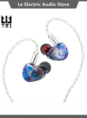 TRI Starsea Headphone 2BA 1DD Hybrid In Ear Earphone HIFI D