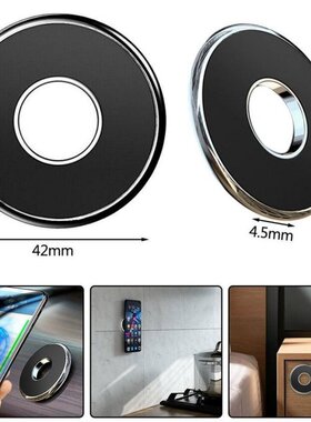 Car Magnetic Mobile Phone Holder Stickers Car Phone Holder U