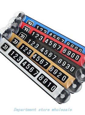 Car Styling Magnetic Temporary Parking Card Telephone Number