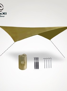 Aricxi 210t Plaid Beach Sun Shelter Tarp Tent Shade ltraligh