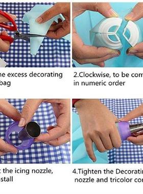 3 Hole Puff Cake Tip Pastry Cream Butter Stainless Steel