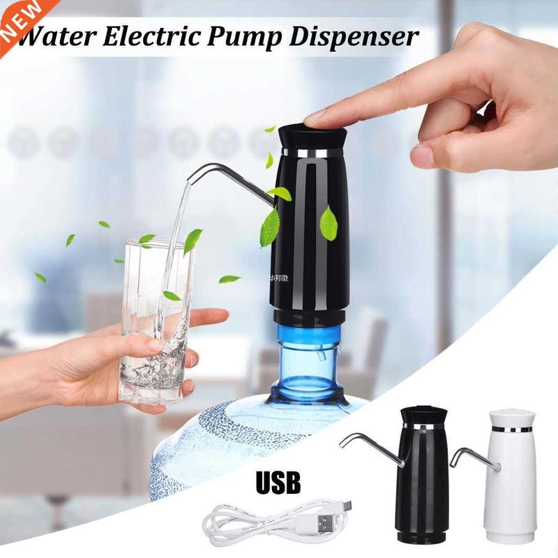 Wireless Automatic Electric Portable Water Pump Dispenser Ga