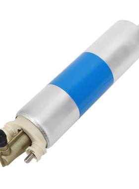 Electronic Pump Fuel Pump Engine Accessory Industrial Mechan