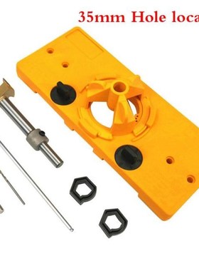 7PC 35mm Cup Style Hinge Jig Boring Hole Drill Guide Forstne
