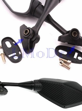 Motorcycle Mirrors Racing Sport Bike Rear View Mirror For Ho