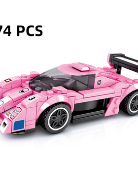 2022 new Super Racing Car Sports Model Building Blocks Brick