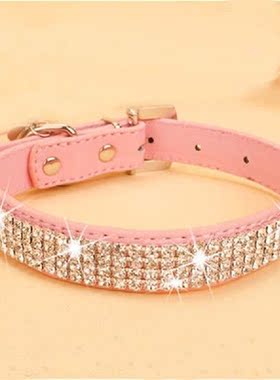 Bling Rhinestone Dog Collars Pet PU Leather Crystal Diamond