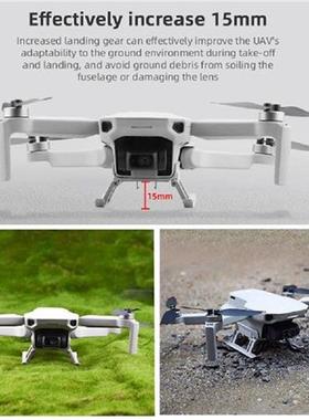 Foldable Landing Gear Extended Height Leg Support Protector