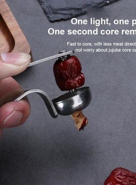 Stainless Steel Jujube Nuclear Remover Tools Hawthorn Cherry