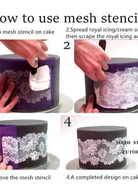 Musical Notation Staff Design Mesh Stencil For Wedding Cake